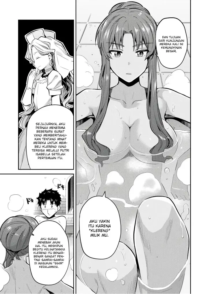 image-komik-risou-no-himo-seikatsu-chapter-18-2/39