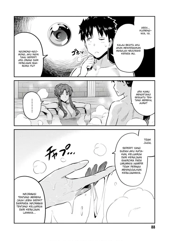 image-komik-risou-no-himo-seikatsu-chapter-18-3/39