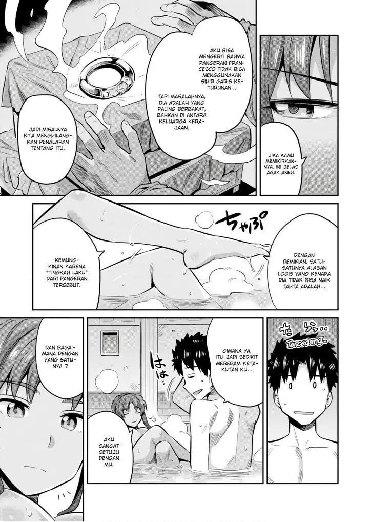 image-komik-risou-no-himo-seikatsu-chapter-18-6/39