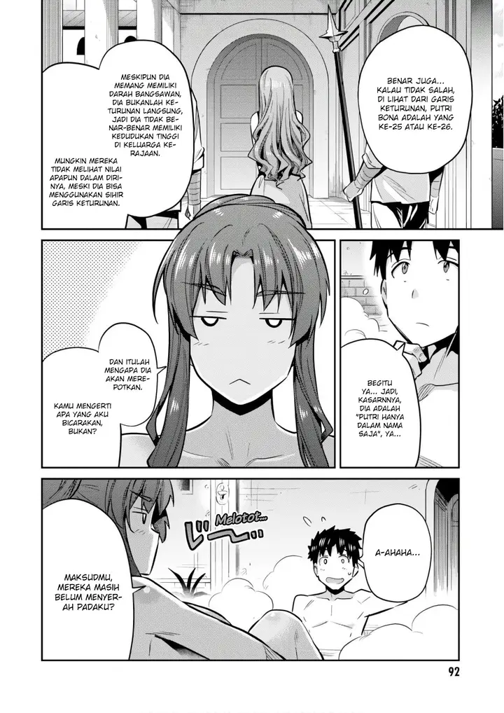 image-komik-risou-no-himo-seikatsu-chapter-18-7/39