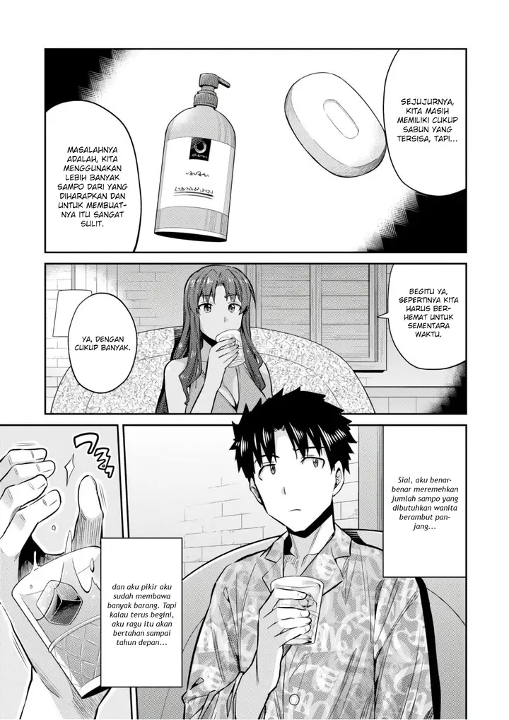 image-komik-risou-no-himo-seikatsu-chapter-18-10/39