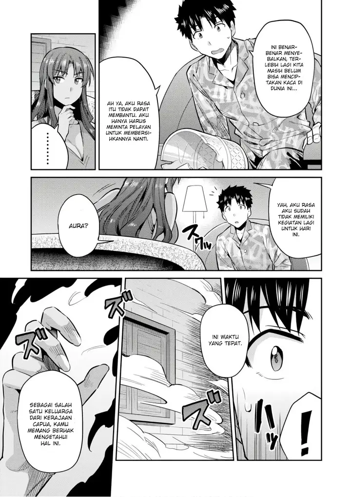 image-komik-risou-no-himo-seikatsu-chapter-18-12/39