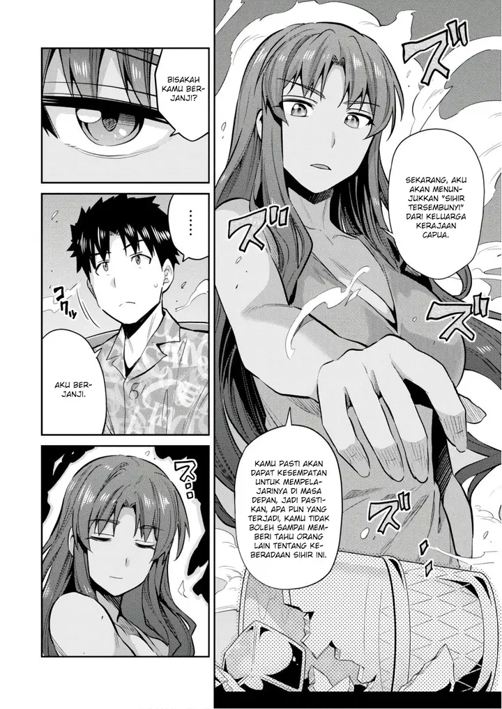 image-komik-risou-no-himo-seikatsu-chapter-18-13/39
