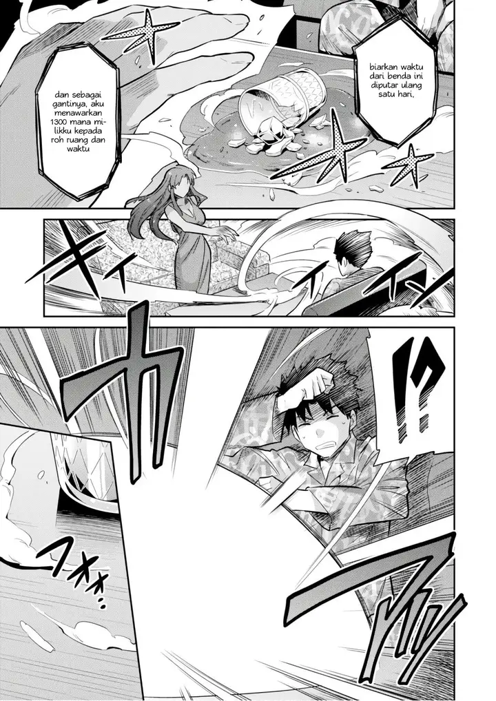image-komik-risou-no-himo-seikatsu-chapter-18-14/39
