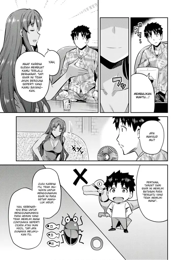 image-komik-risou-no-himo-seikatsu-chapter-18-18/39
