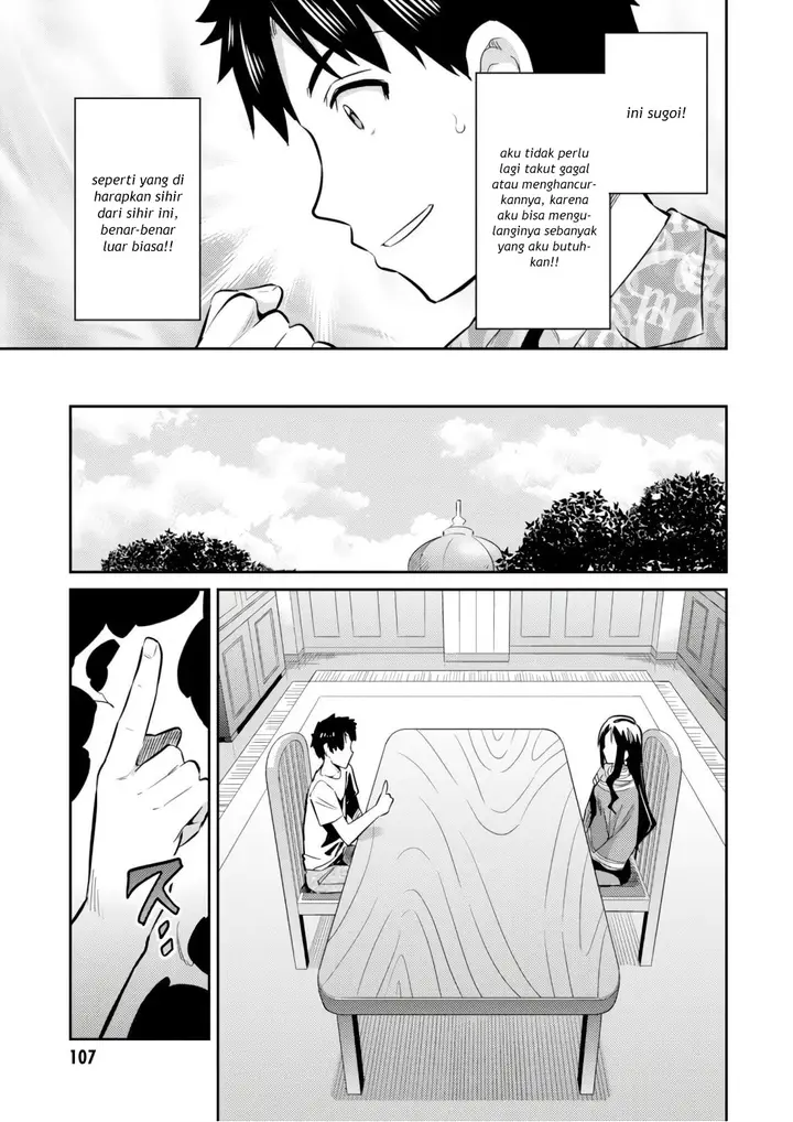 image-komik-risou-no-himo-seikatsu-chapter-18-22/39