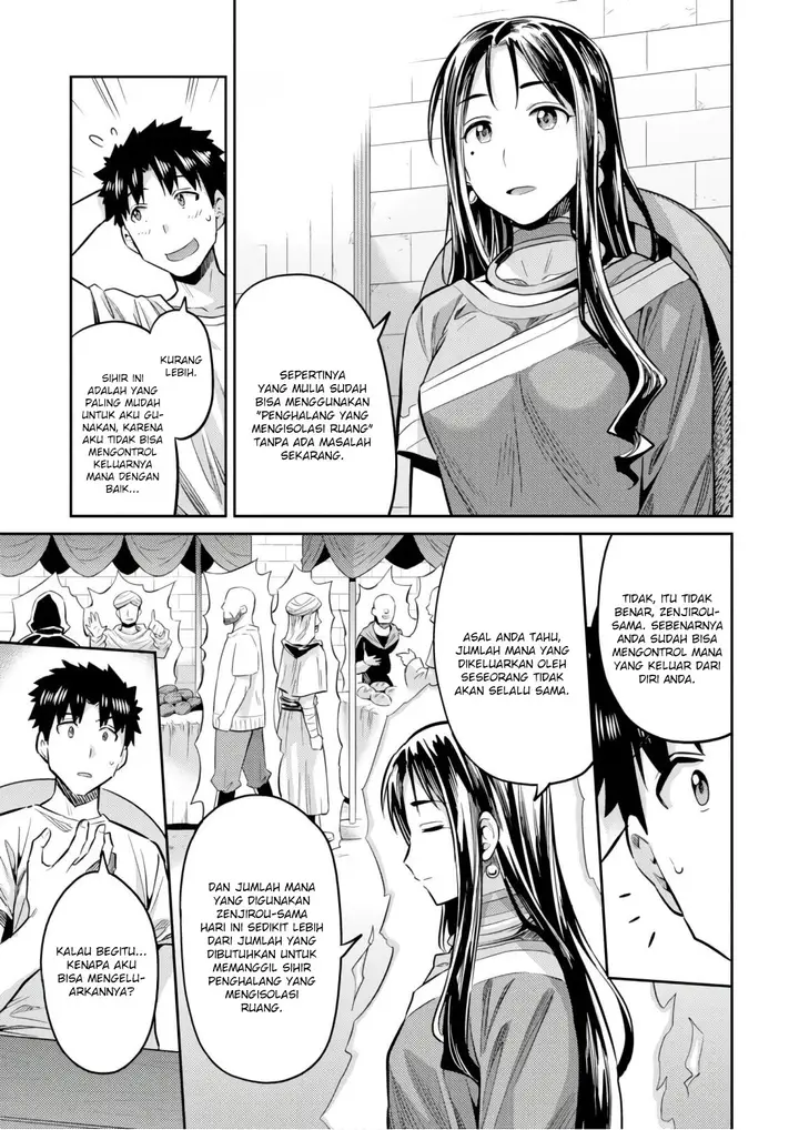 image-komik-risou-no-himo-seikatsu-chapter-18-24/39