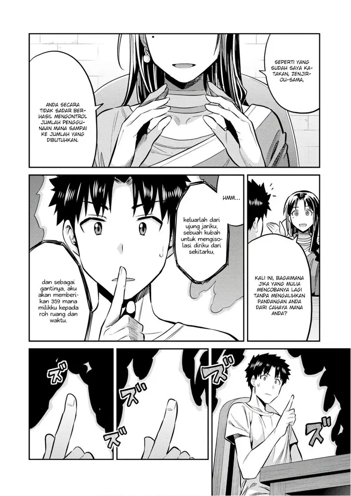 image-komik-risou-no-himo-seikatsu-chapter-18-25/39