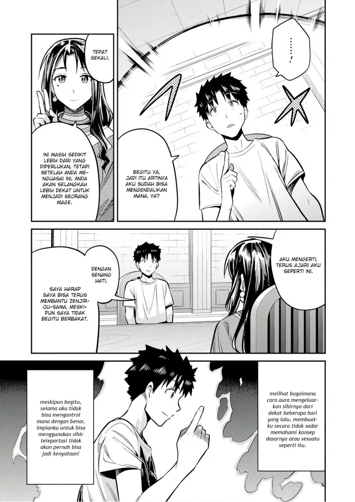 image-komik-risou-no-himo-seikatsu-chapter-18-26/39