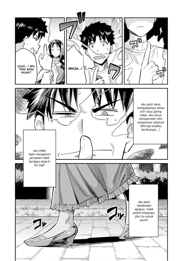 image-komik-risou-no-himo-seikatsu-chapter-18-27/39