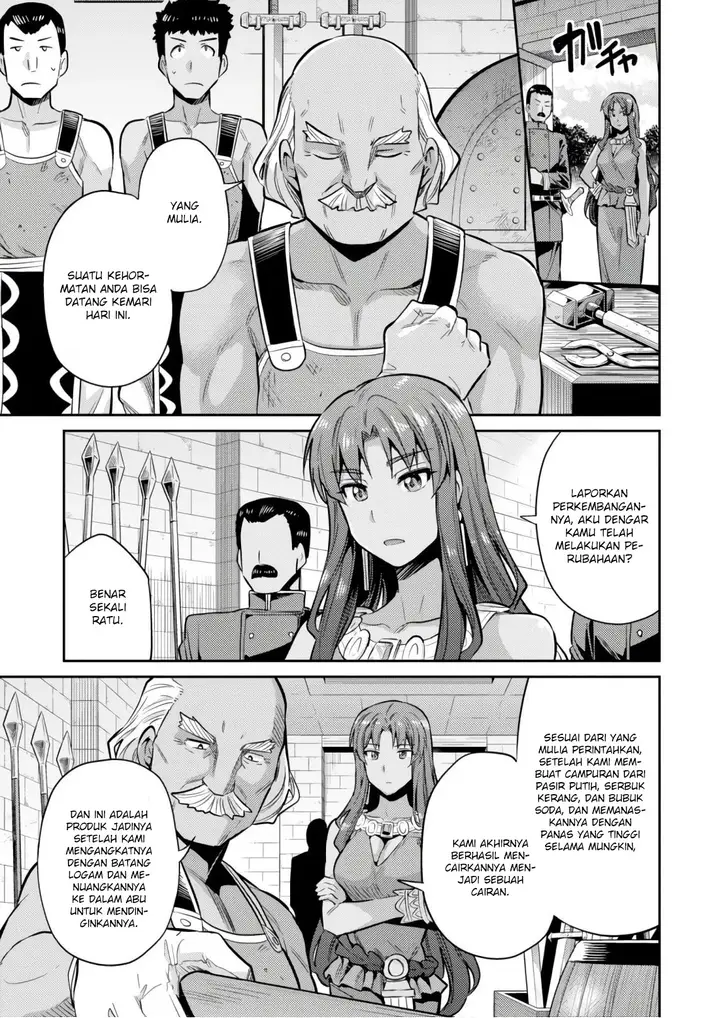 image-komik-risou-no-himo-seikatsu-chapter-18-28/39