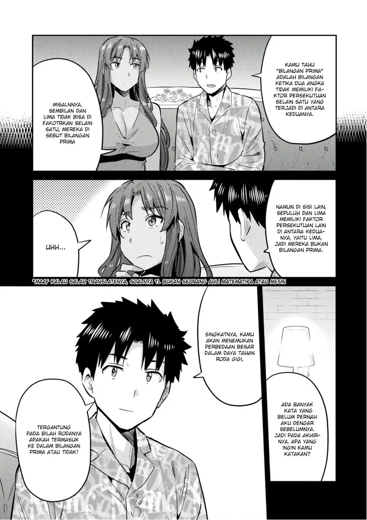 image-komik-risou-no-himo-seikatsu-chapter-18-32/39