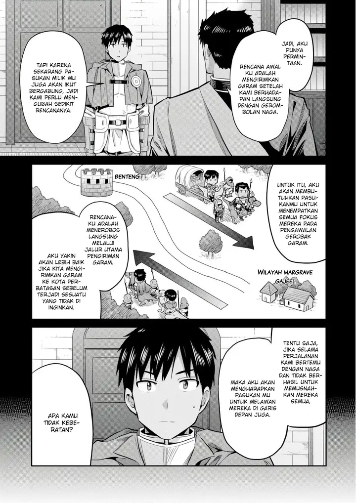 image-komik-risou-no-himo-seikatsu-chapter-19-4/39
