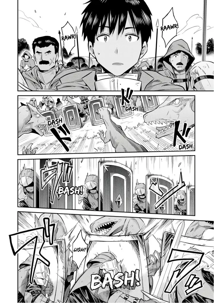 image-komik-risou-no-himo-seikatsu-chapter-19-5/39
