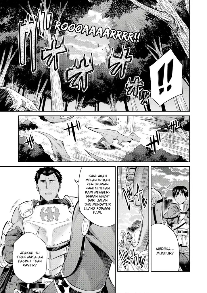 image-komik-risou-no-himo-seikatsu-chapter-19-8/39