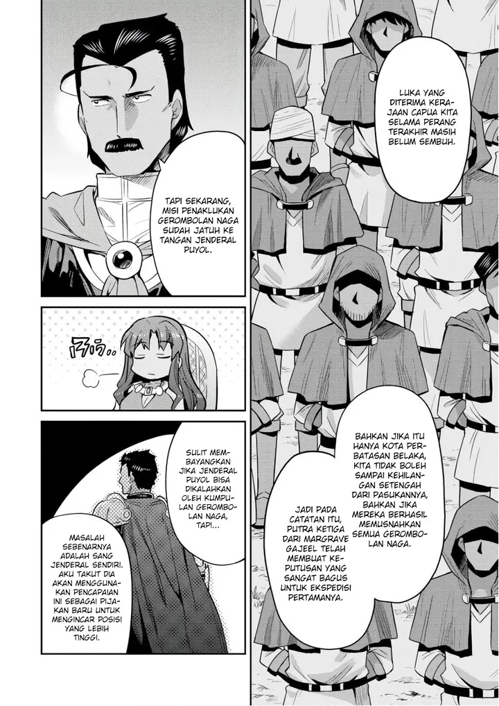 image-komik-risou-no-himo-seikatsu-chapter-19-13/39
