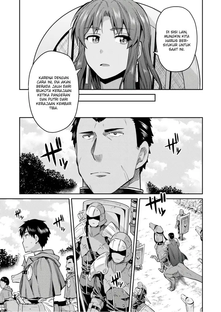 image-komik-risou-no-himo-seikatsu-chapter-19-14/39