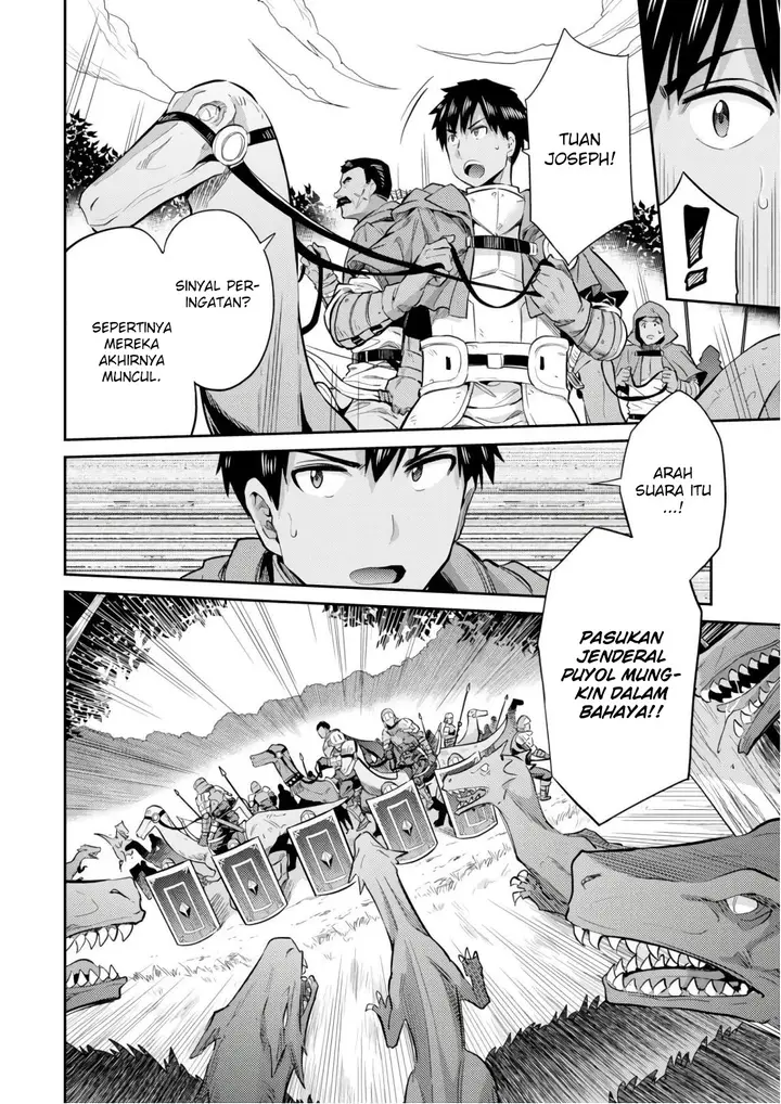 image-komik-risou-no-himo-seikatsu-chapter-19-17/39
