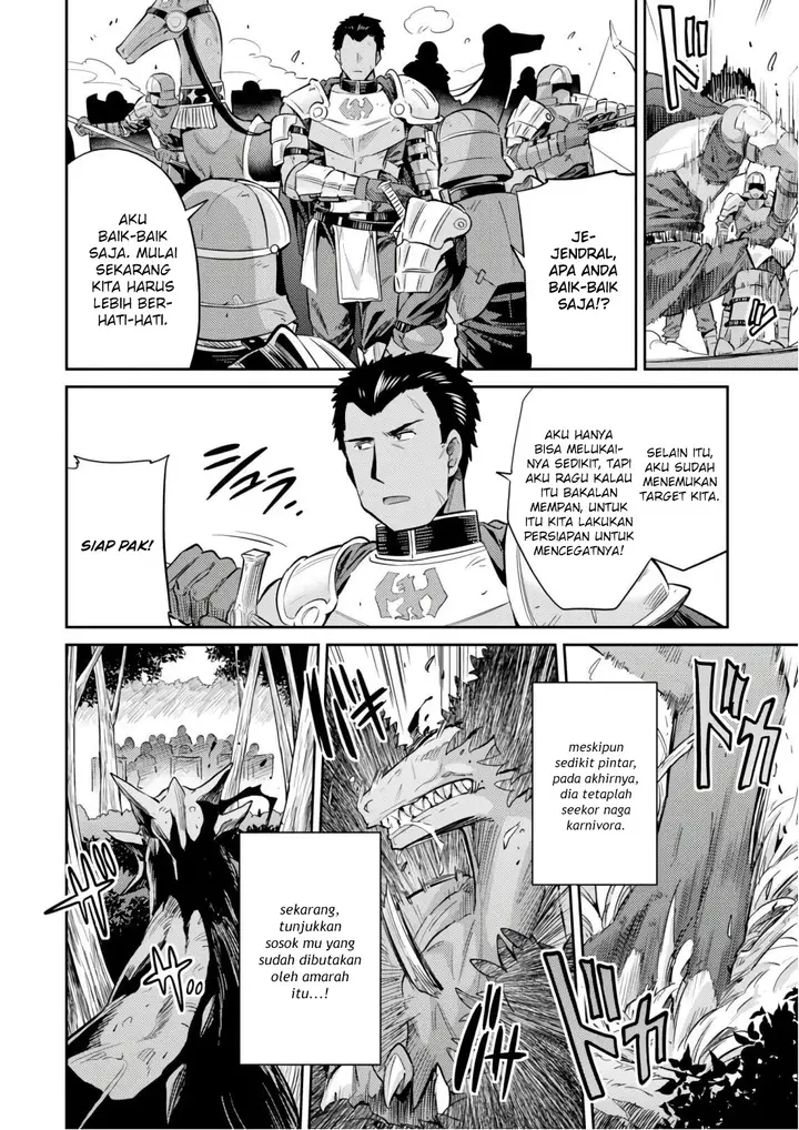 image-komik-risou-no-himo-seikatsu-chapter-19-27/39