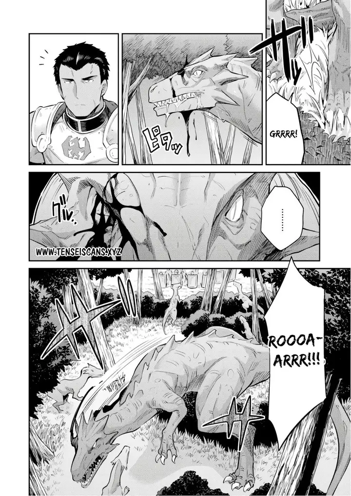image-komik-risou-no-himo-seikatsu-chapter-19-29/39