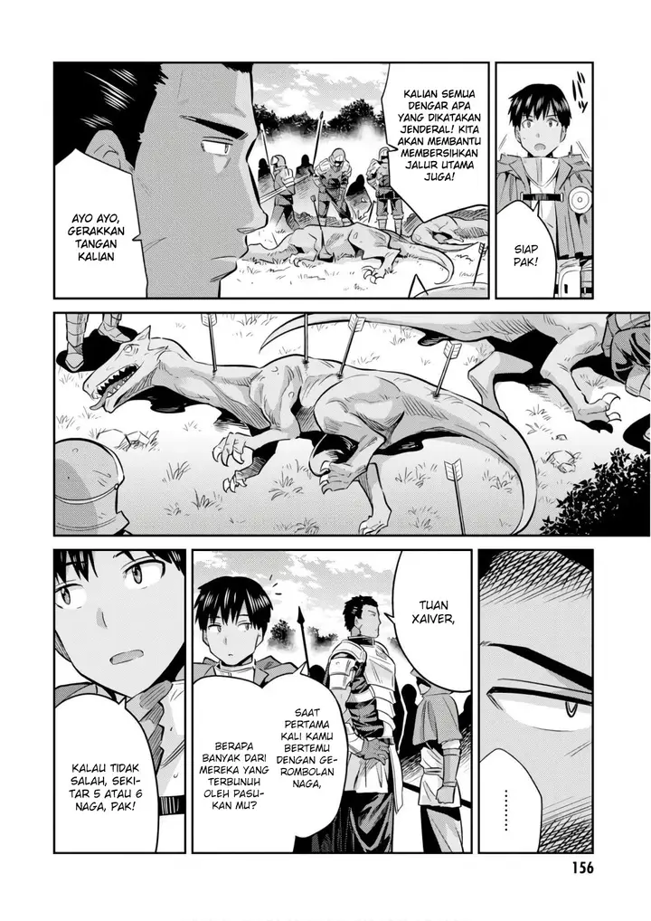 image-komik-risou-no-himo-seikatsu-chapter-19-31/39
