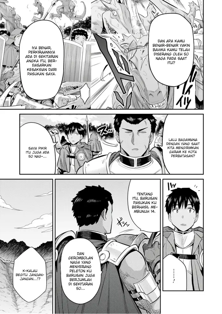 image-komik-risou-no-himo-seikatsu-chapter-19-32/39