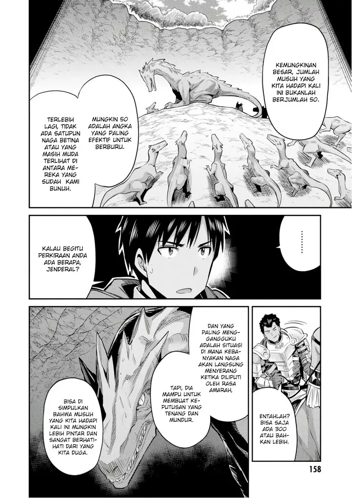 image-komik-risou-no-himo-seikatsu-chapter-19-33/39