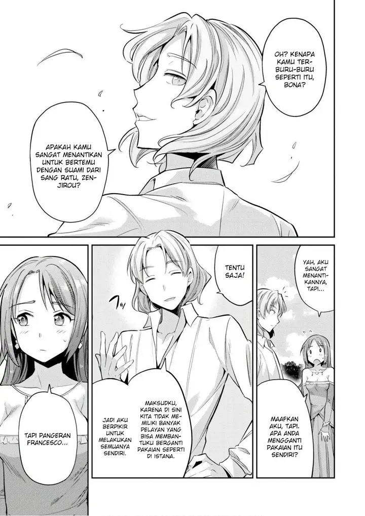 image-komik-risou-no-himo-seikatsu-chapter-19-36/39