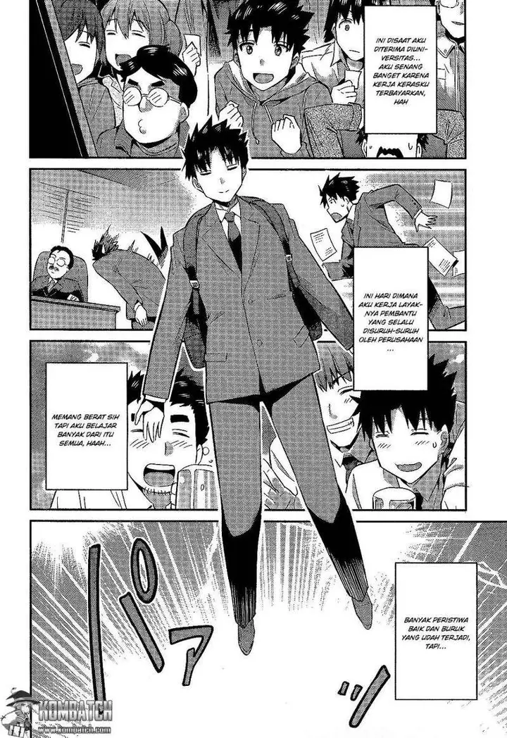 image-komik-risou-no-himo-seikatsu-chapter-2-31/35