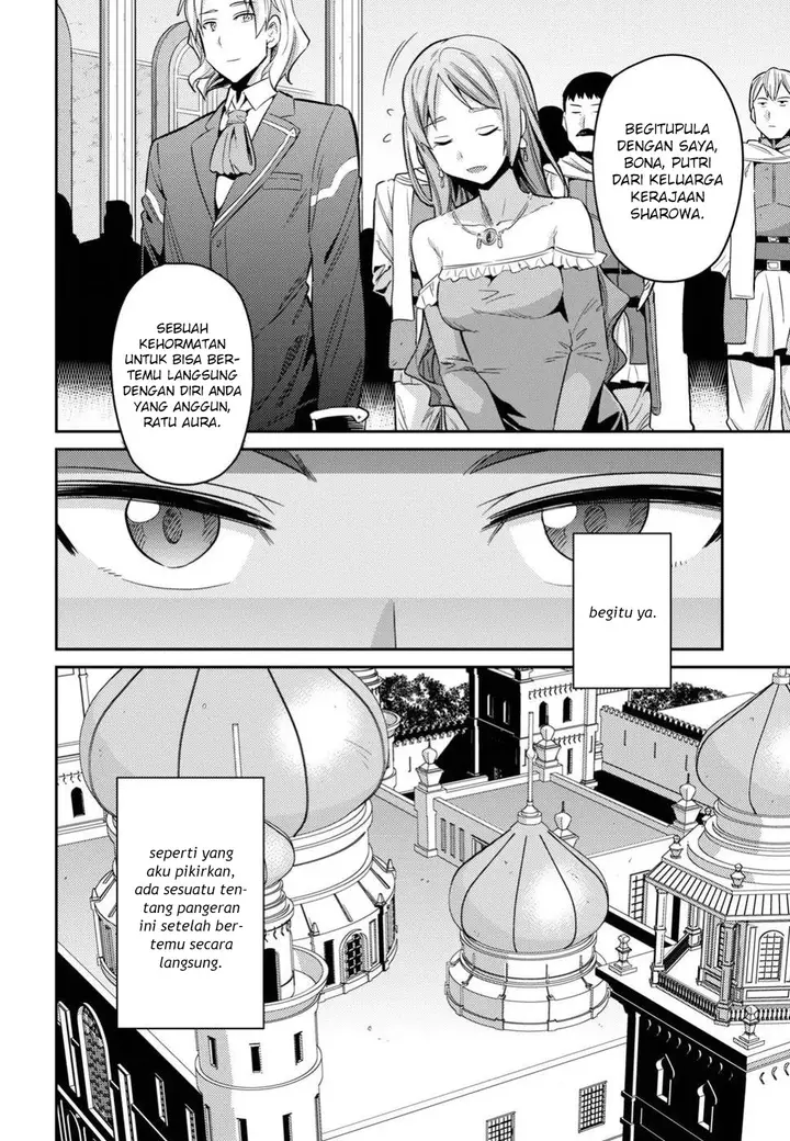 image-komik-risou-no-himo-seikatsu-chapter-20-6/42