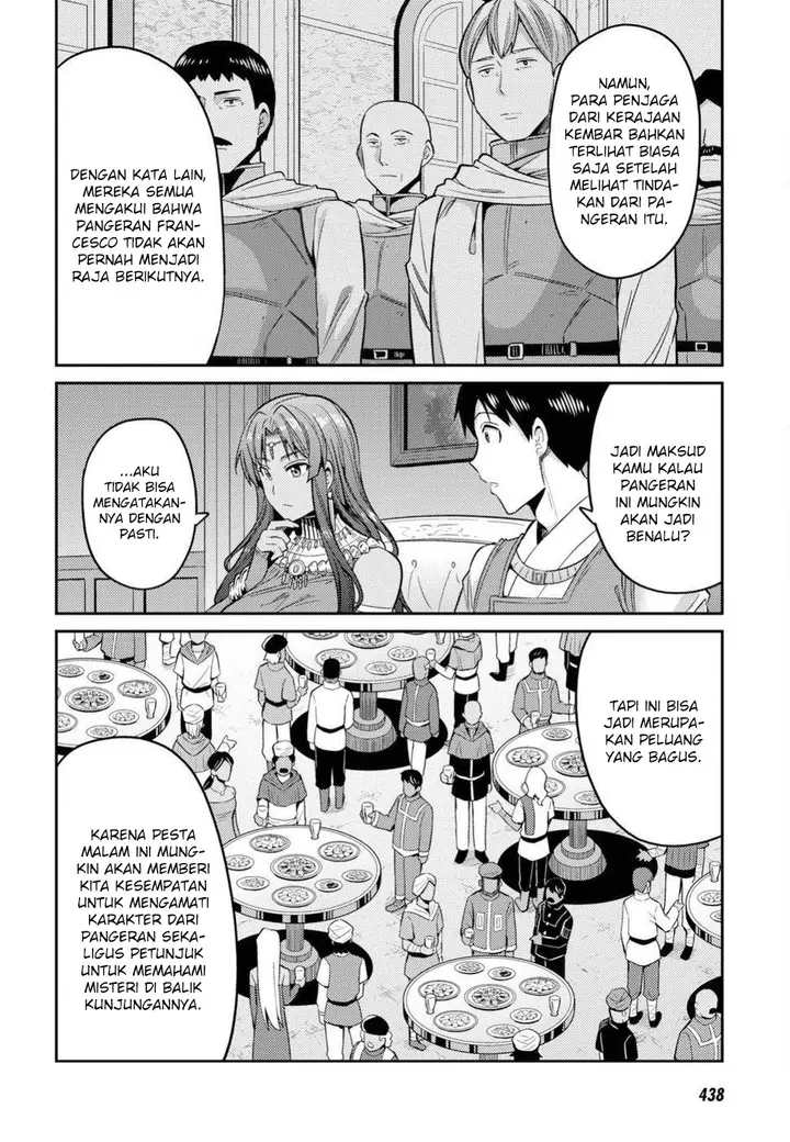 image-komik-risou-no-himo-seikatsu-chapter-20-10/42