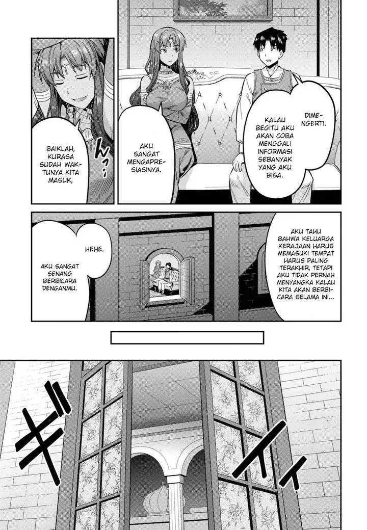 image-komik-risou-no-himo-seikatsu-chapter-20-11/42