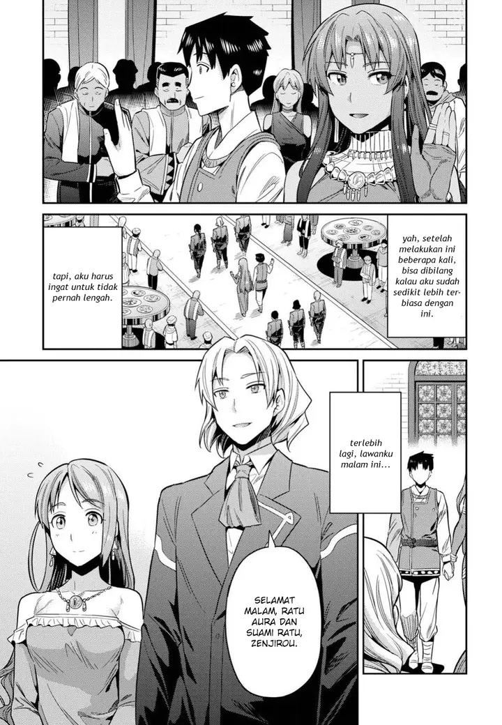 image-komik-risou-no-himo-seikatsu-chapter-20-13/42