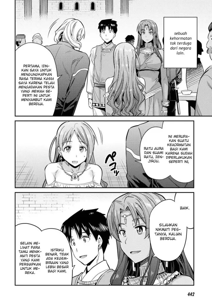 image-komik-risou-no-himo-seikatsu-chapter-20-14/42