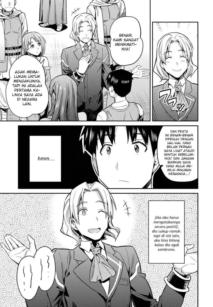 image-komik-risou-no-himo-seikatsu-chapter-20-15/42