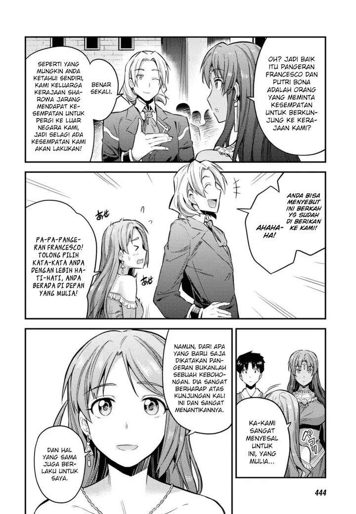 image-komik-risou-no-himo-seikatsu-chapter-20-16/42
