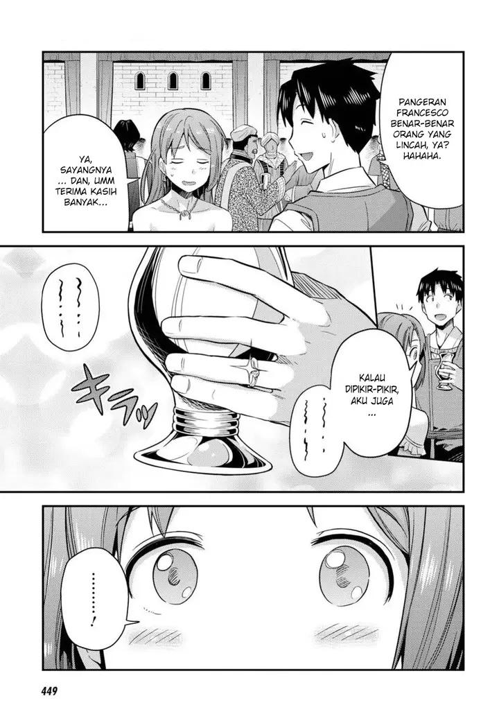 image-komik-risou-no-himo-seikatsu-chapter-20-21/42