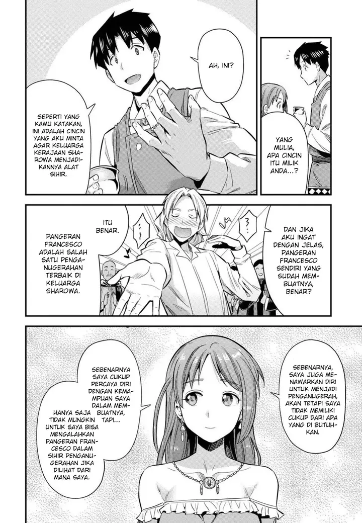 image-komik-risou-no-himo-seikatsu-chapter-20-22/42