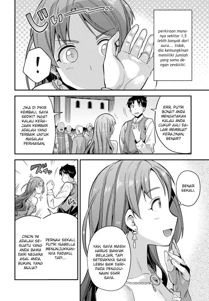 image-komik-risou-no-himo-seikatsu-chapter-20-24/42