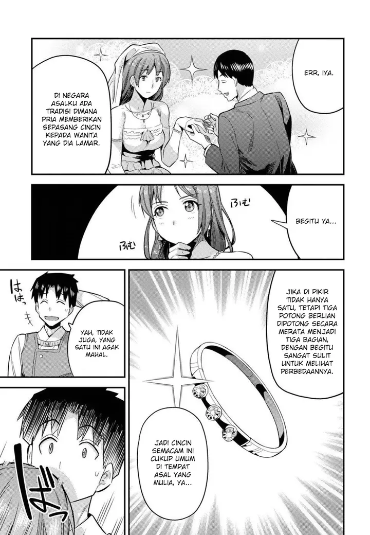 image-komik-risou-no-himo-seikatsu-chapter-20-25/42