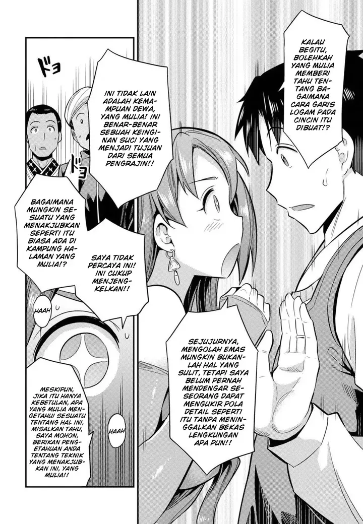 image-komik-risou-no-himo-seikatsu-chapter-20-26/42
