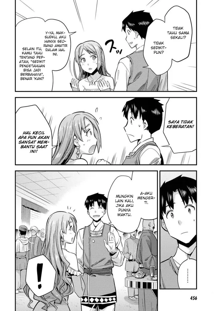 image-komik-risou-no-himo-seikatsu-chapter-20-28/42