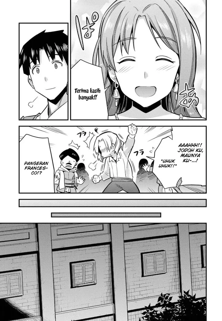 image-komik-risou-no-himo-seikatsu-chapter-20-29/42