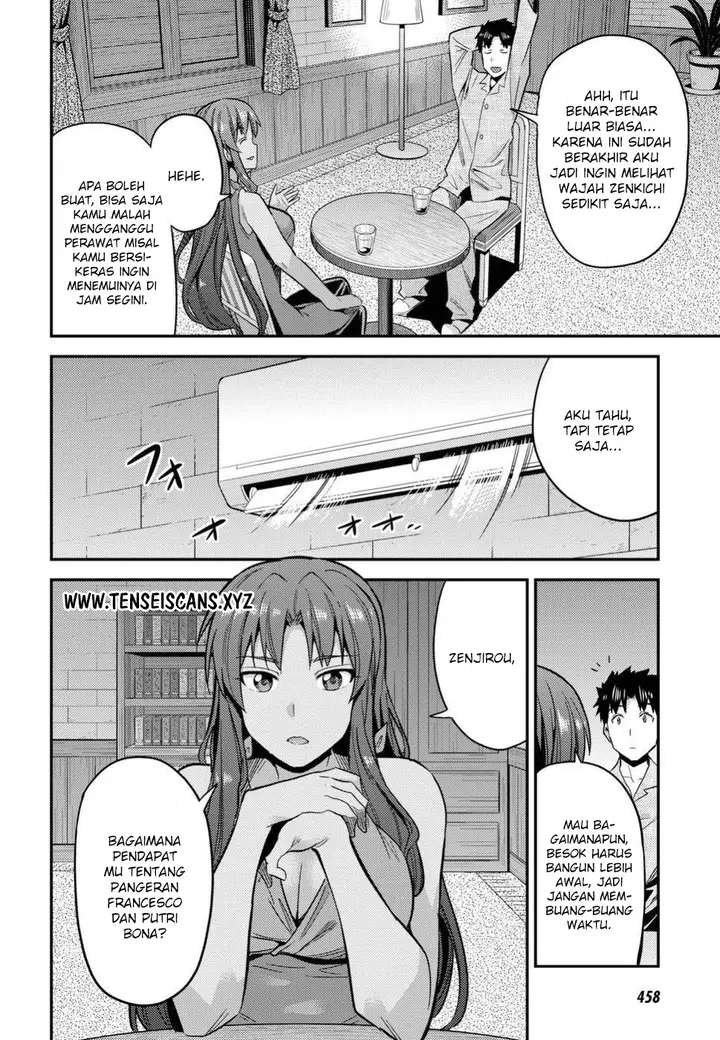 image-komik-risou-no-himo-seikatsu-chapter-20-30/42