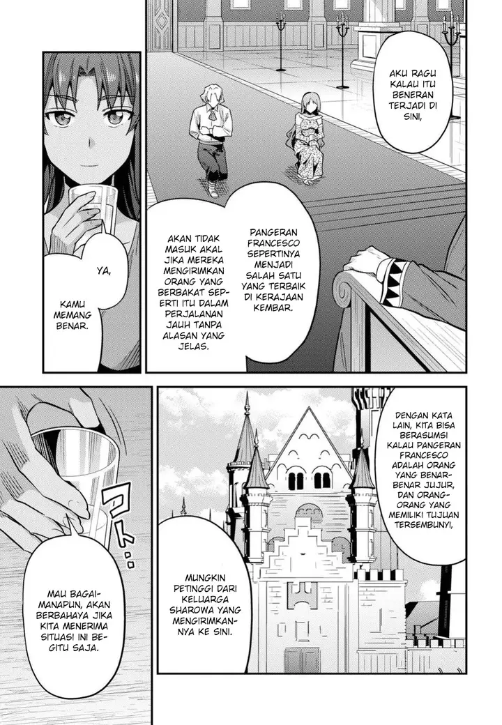 image-komik-risou-no-himo-seikatsu-chapter-20-33/42
