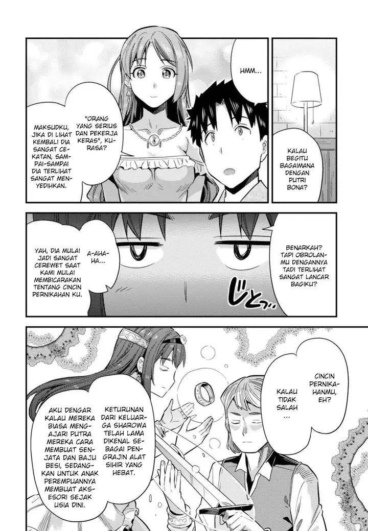 image-komik-risou-no-himo-seikatsu-chapter-20-34/42