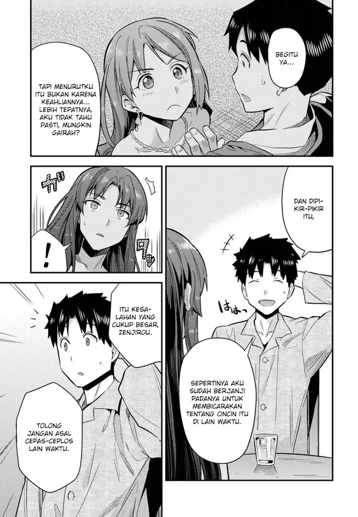 image-komik-risou-no-himo-seikatsu-chapter-20-35/42
