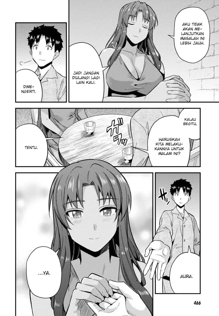 image-komik-risou-no-himo-seikatsu-chapter-20-38/42