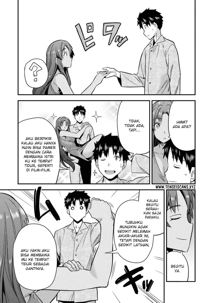 image-komik-risou-no-himo-seikatsu-chapter-20-39/42