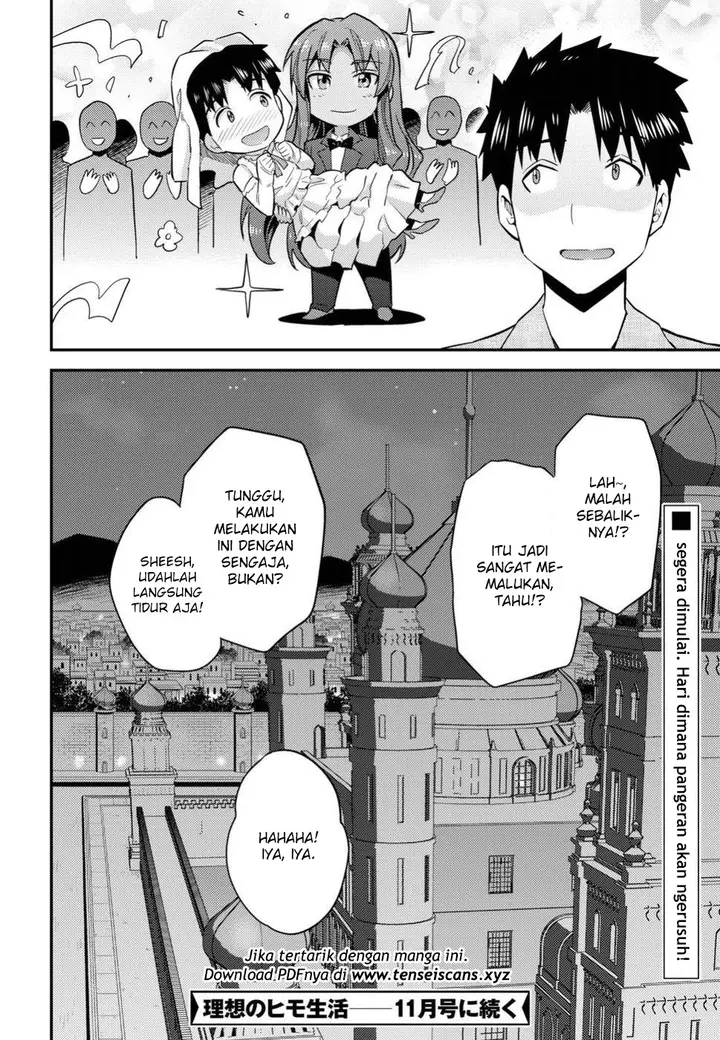 image-komik-risou-no-himo-seikatsu-chapter-20-40/42